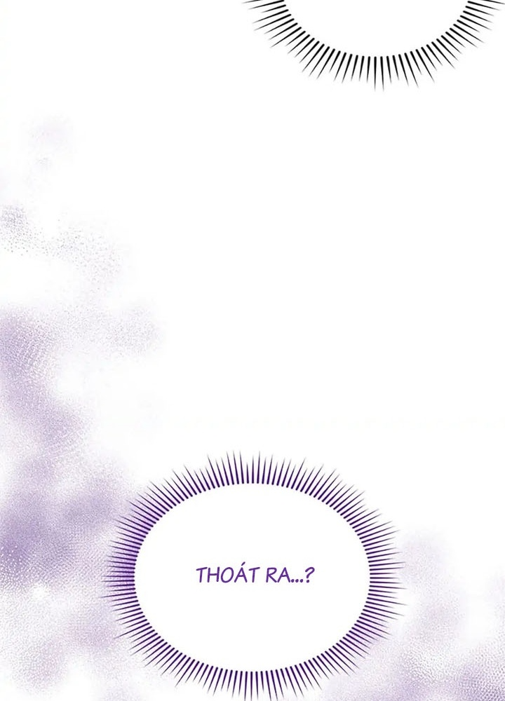 Anh Em Của Tôi Đều Là Nhân Vật Chính Chapter 26 - Trang 2