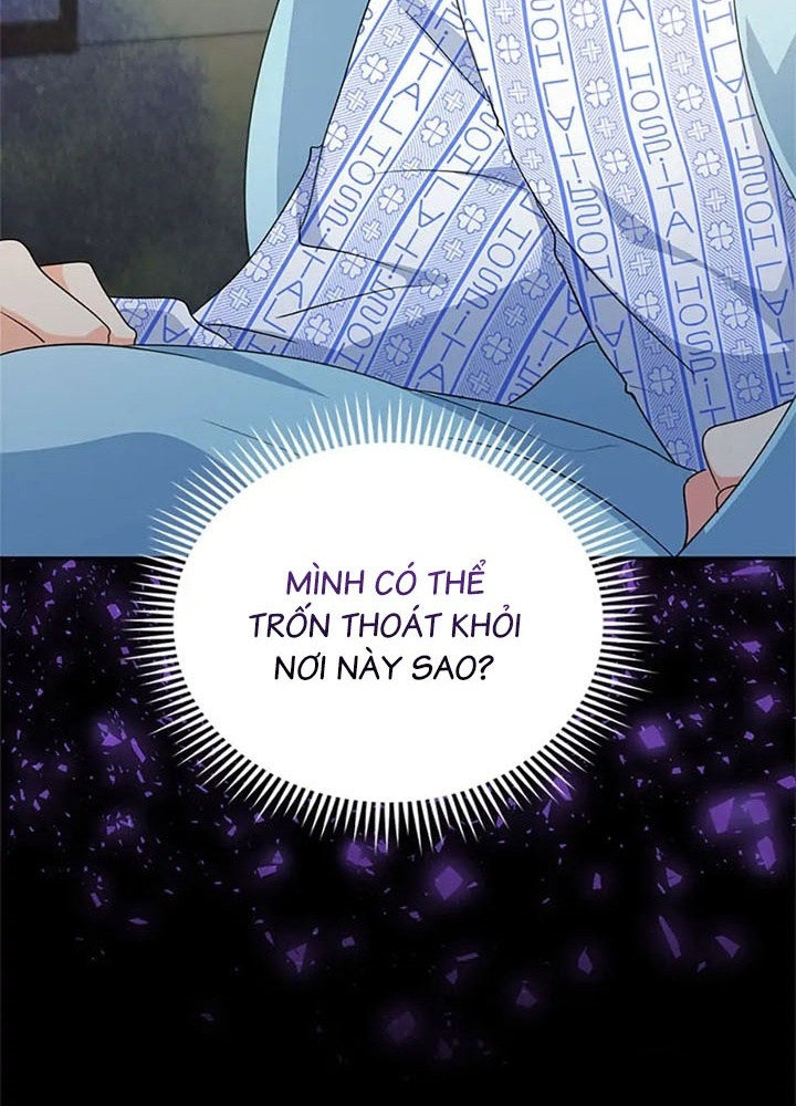 Anh Em Của Tôi Đều Là Nhân Vật Chính Chapter 26 - Trang 2