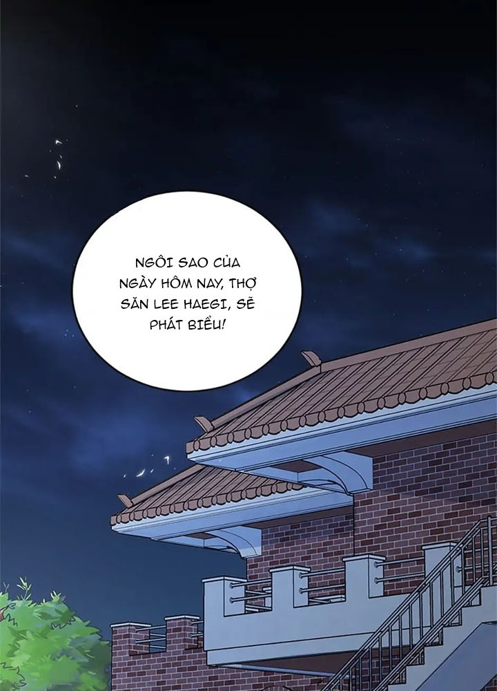 Anh Em Của Tôi Đều Là Nhân Vật Chính Chapter 26 - Trang 2