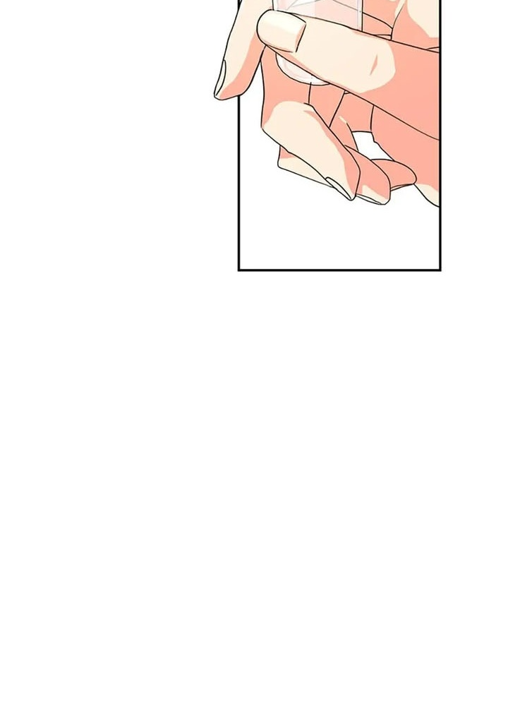 Anh Em Của Tôi Đều Là Nhân Vật Chính Chapter 26 - Trang 2