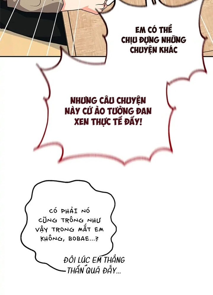 Anh Em Của Tôi Đều Là Nhân Vật Chính Chapter 26 - Trang 2