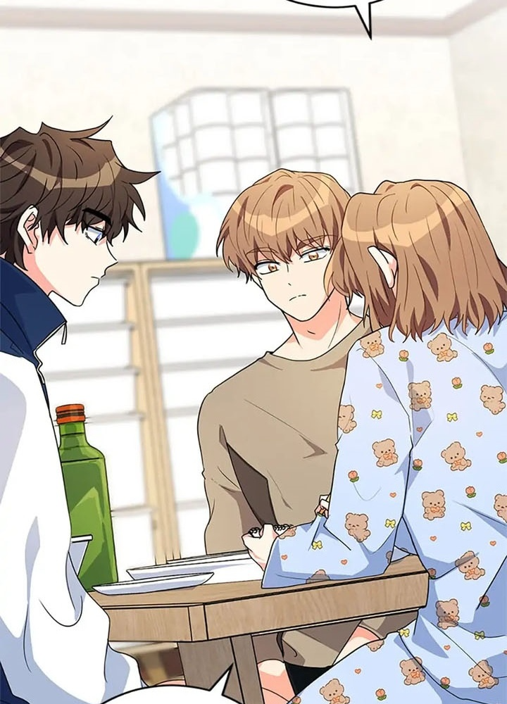 Anh Em Của Tôi Đều Là Nhân Vật Chính Chapter 26 - Trang 2