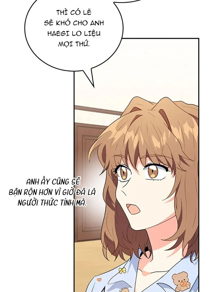 Anh Em Của Tôi Đều Là Nhân Vật Chính Chapter 26 - Trang 2