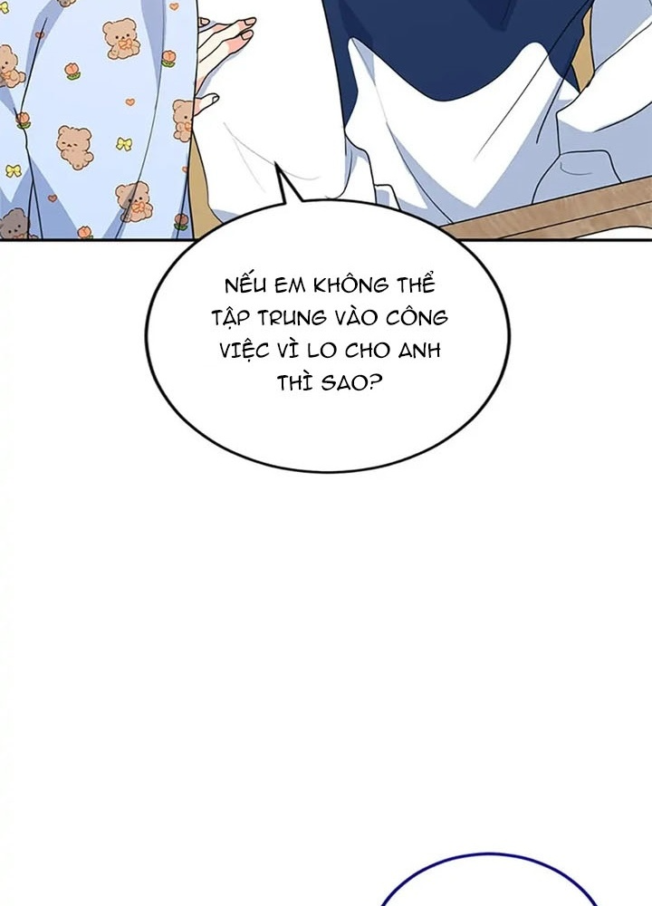 Anh Em Của Tôi Đều Là Nhân Vật Chính Chapter 26 - Trang 2