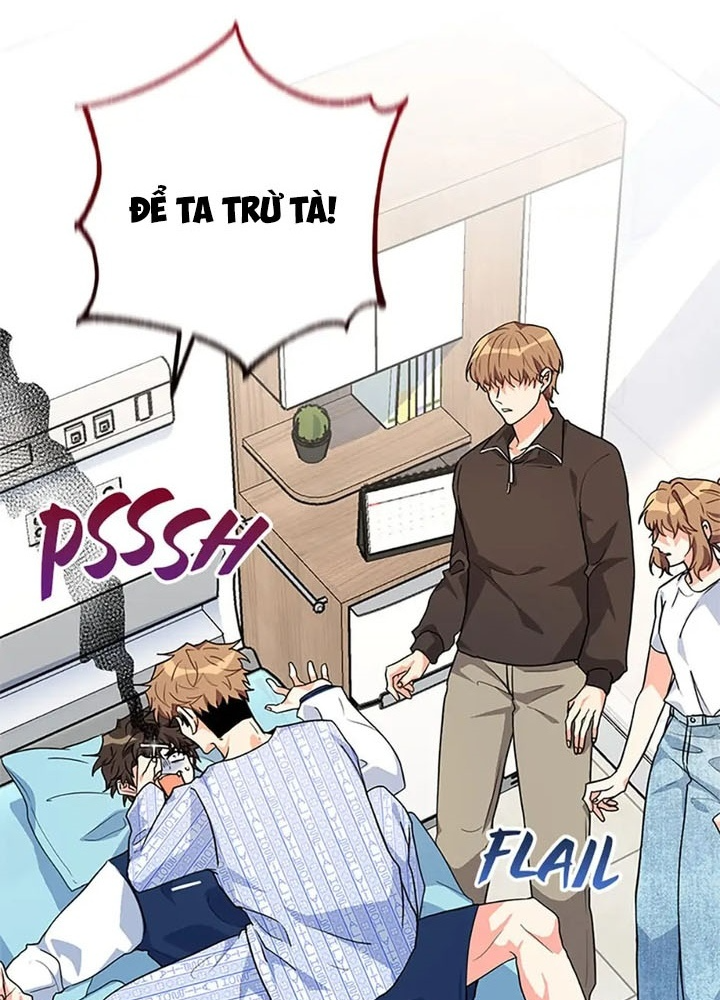 Anh Em Của Tôi Đều Là Nhân Vật Chính Chapter 26 - Trang 2