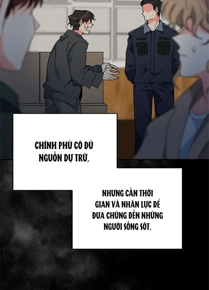 Anh Em Của Tôi Đều Là Nhân Vật Chính Chapter 26 - Trang 2