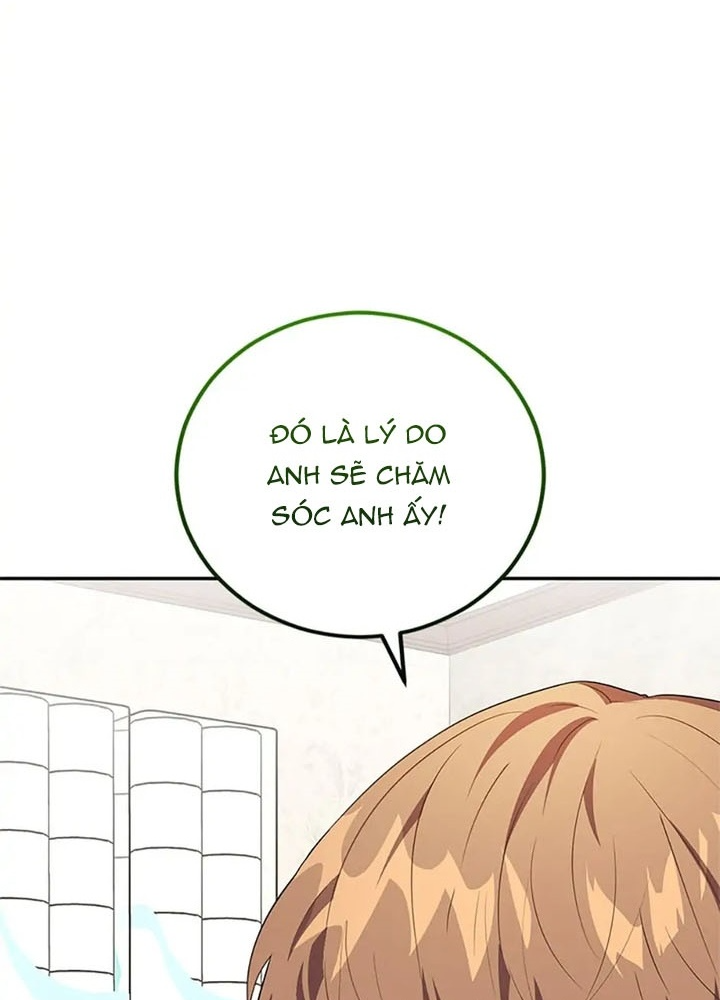 Anh Em Của Tôi Đều Là Nhân Vật Chính Chapter 26 - Trang 2