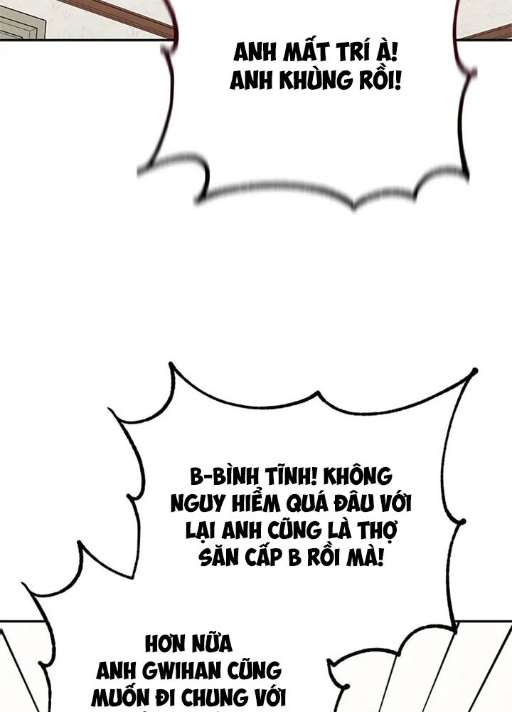 Anh Em Của Tôi Đều Là Nhân Vật Chính Chapter 26 - Trang 2