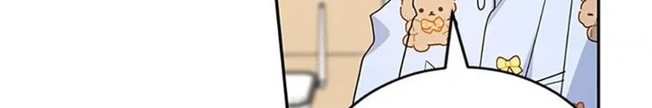 Anh Em Của Tôi Đều Là Nhân Vật Chính Chapter 26 - Trang 2