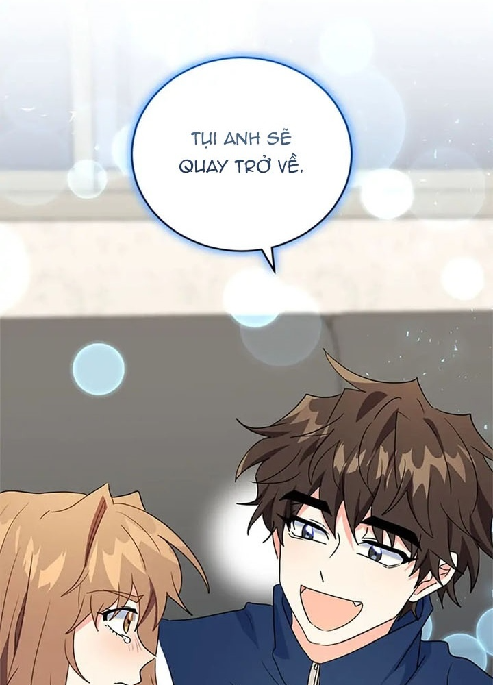 Anh Em Của Tôi Đều Là Nhân Vật Chính Chapter 26 - Trang 2