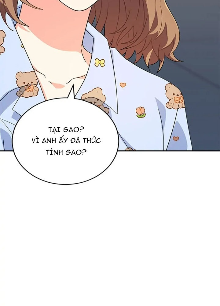 Anh Em Của Tôi Đều Là Nhân Vật Chính Chapter 26 - Trang 2