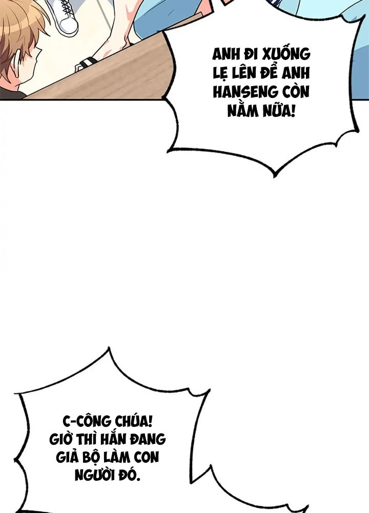 Anh Em Của Tôi Đều Là Nhân Vật Chính Chapter 26 - Trang 2