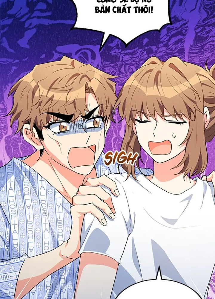 Anh Em Của Tôi Đều Là Nhân Vật Chính Chapter 26 - Trang 2