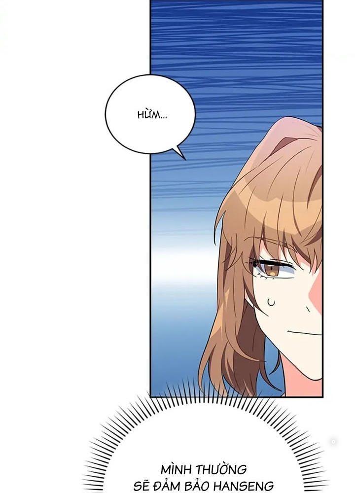 Anh Em Của Tôi Đều Là Nhân Vật Chính Chapter 26 - Trang 2