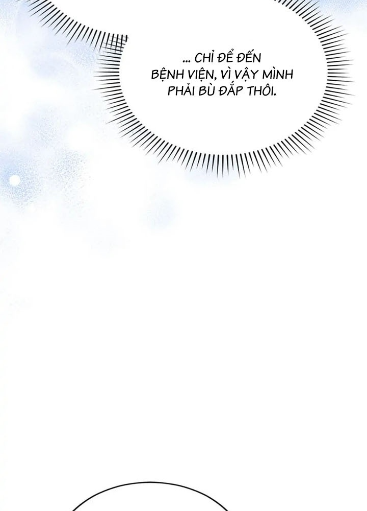 Anh Em Của Tôi Đều Là Nhân Vật Chính Chapter 26 - Trang 2