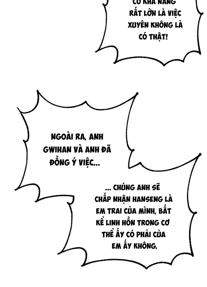 Anh Em Của Tôi Đều Là Nhân Vật Chính Chapter 27 - Trang 2