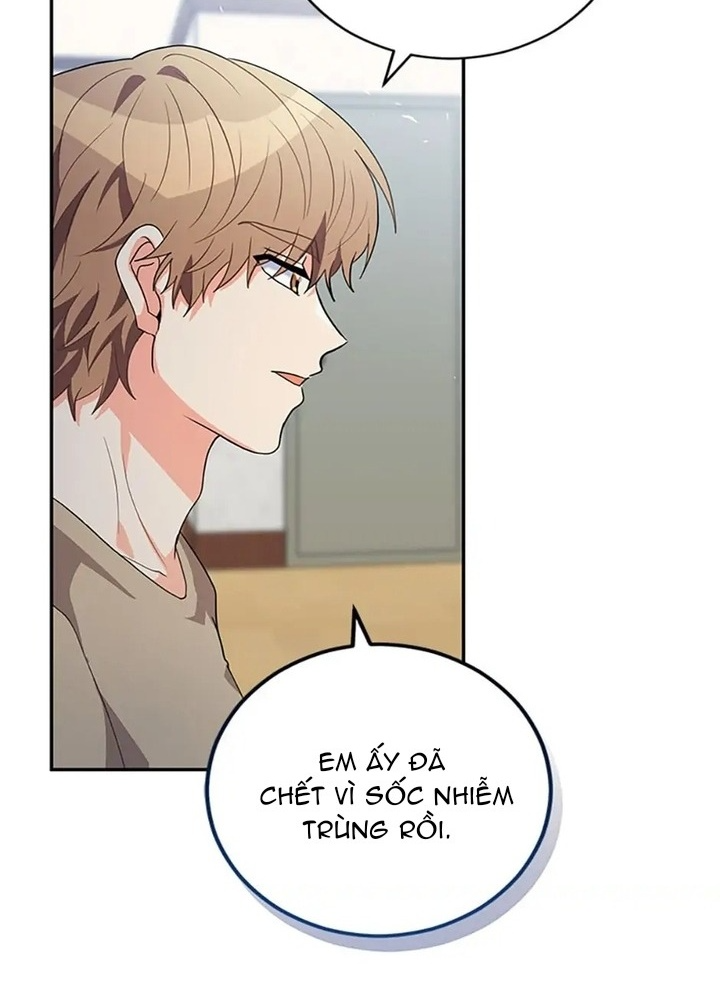 Anh Em Của Tôi Đều Là Nhân Vật Chính Chapter 27 - Trang 2