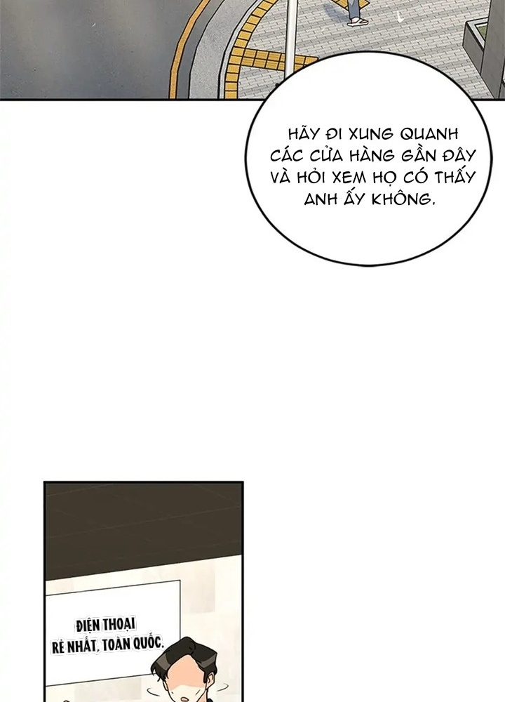 Anh Em Của Tôi Đều Là Nhân Vật Chính Chapter 27 - Trang 2