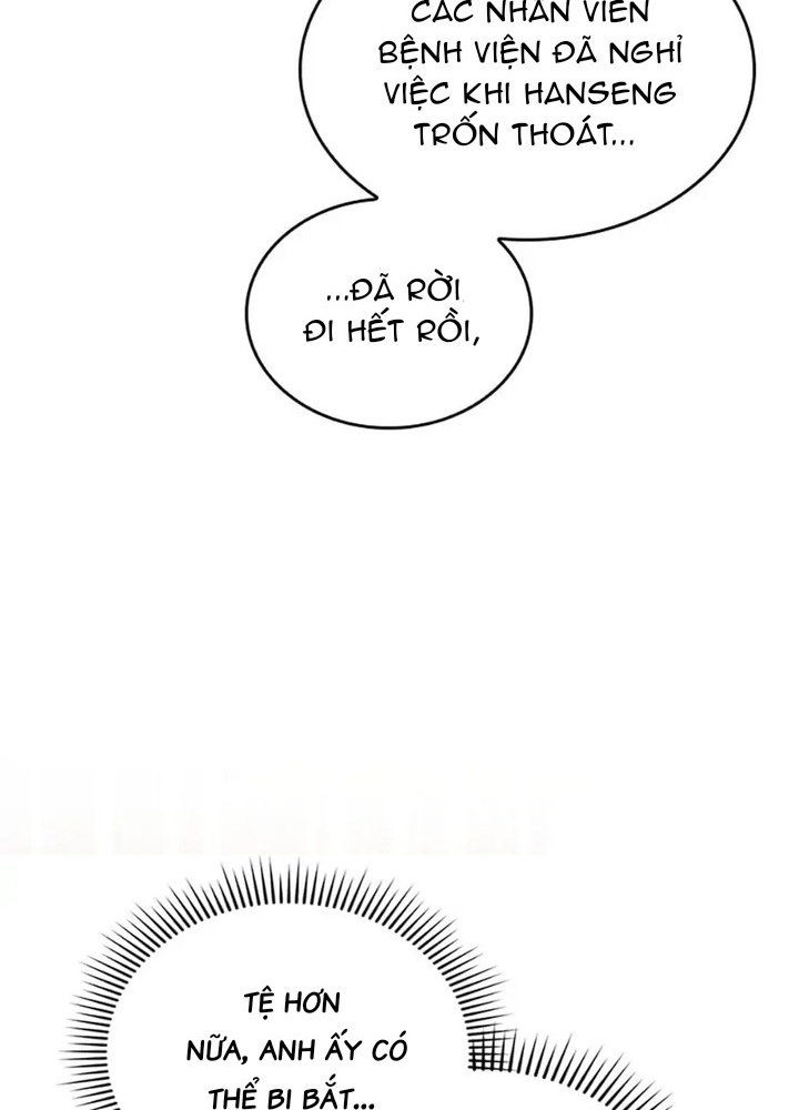 Anh Em Của Tôi Đều Là Nhân Vật Chính Chapter 27 - Trang 2