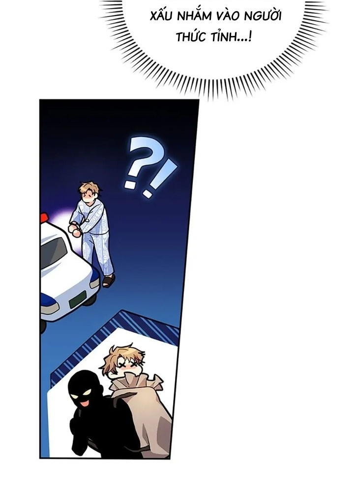 Anh Em Của Tôi Đều Là Nhân Vật Chính Chapter 27 - Trang 2