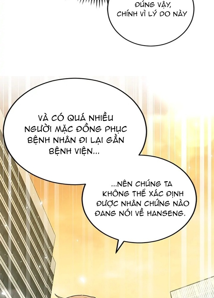 Anh Em Của Tôi Đều Là Nhân Vật Chính Chapter 27 - Trang 2