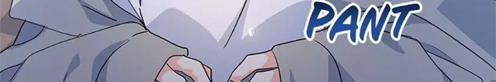 Anh Em Của Tôi Đều Là Nhân Vật Chính Chapter 27 - Trang 2