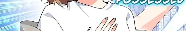 Anh Em Của Tôi Đều Là Nhân Vật Chính Chapter 27 - Trang 2