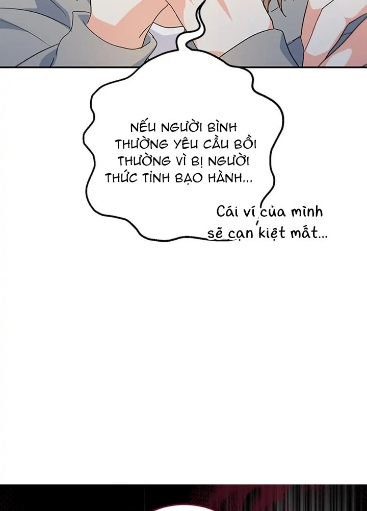 Anh Em Của Tôi Đều Là Nhân Vật Chính Chapter 27 - Trang 2