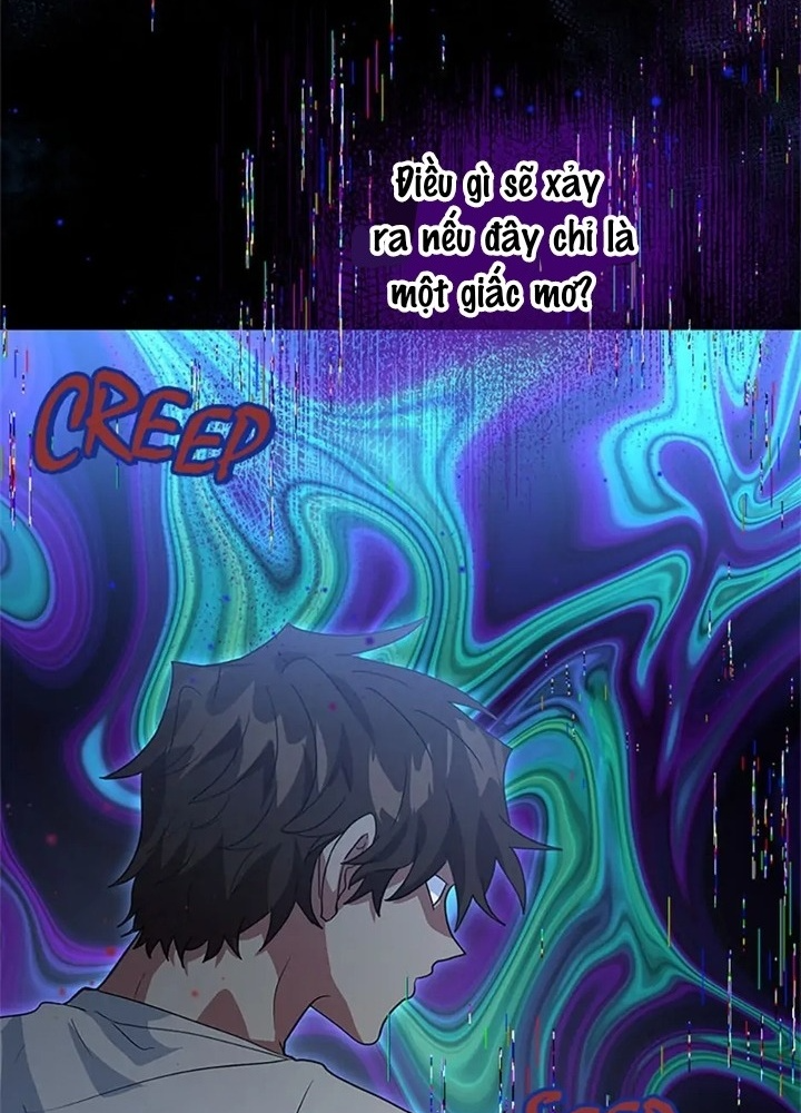 Anh Em Của Tôi Đều Là Nhân Vật Chính Chapter 27 - Trang 2