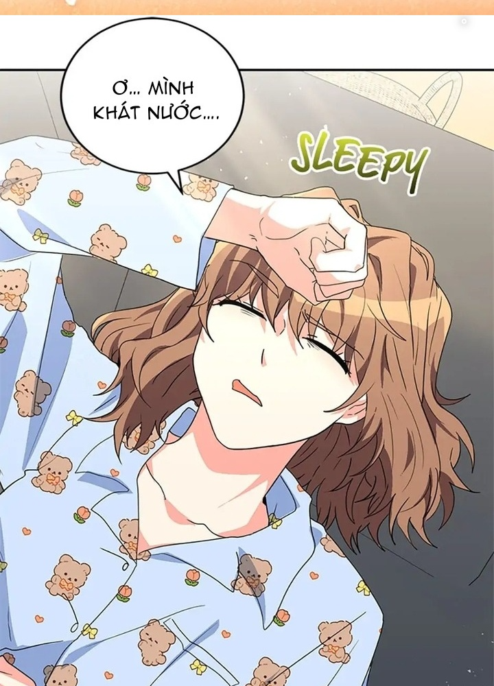 Anh Em Của Tôi Đều Là Nhân Vật Chính Chapter 27 - Trang 2