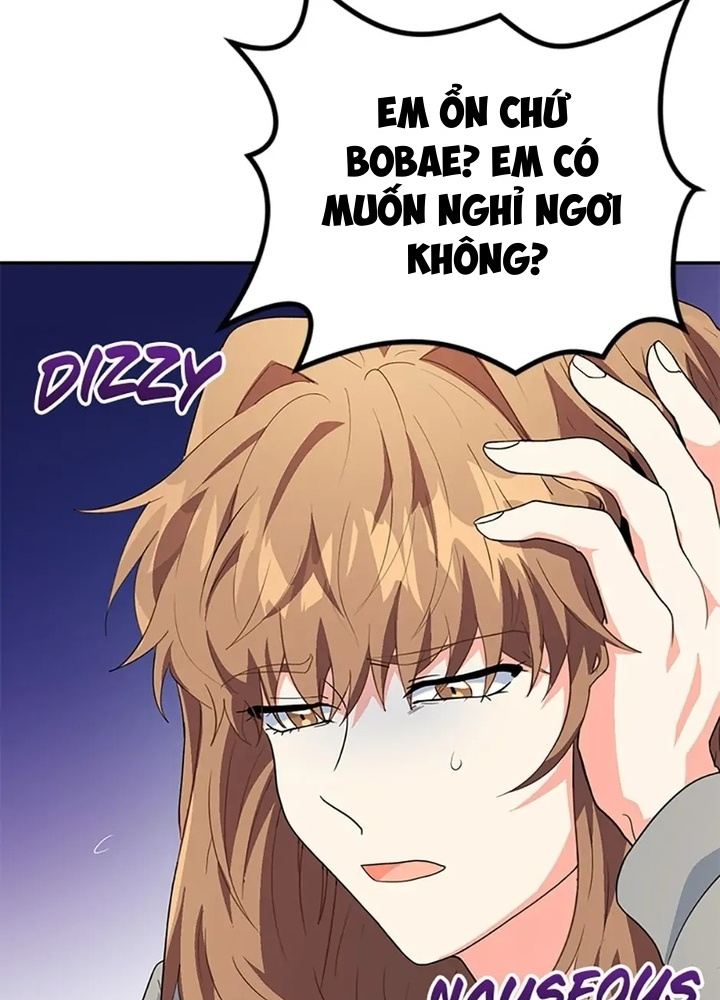 Anh Em Của Tôi Đều Là Nhân Vật Chính Chapter 28 - Trang 2