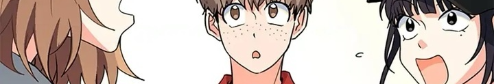 Anh Em Của Tôi Đều Là Nhân Vật Chính Chapter 28 - Trang 2