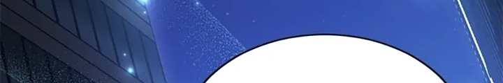 Anh Em Của Tôi Đều Là Nhân Vật Chính Chapter 28 - Trang 2