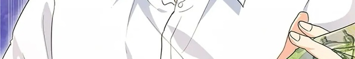 Anh Em Của Tôi Đều Là Nhân Vật Chính Chapter 28 - Trang 2