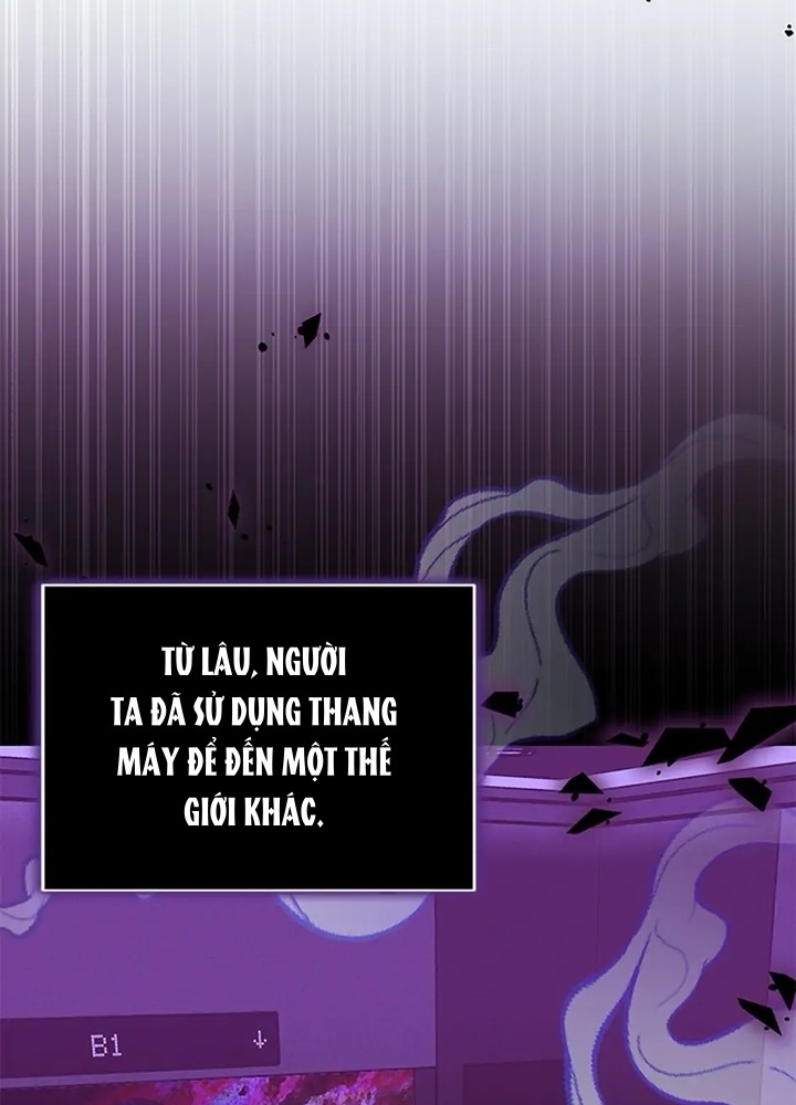 Anh Em Của Tôi Đều Là Nhân Vật Chính Chapter 28 - Trang 2