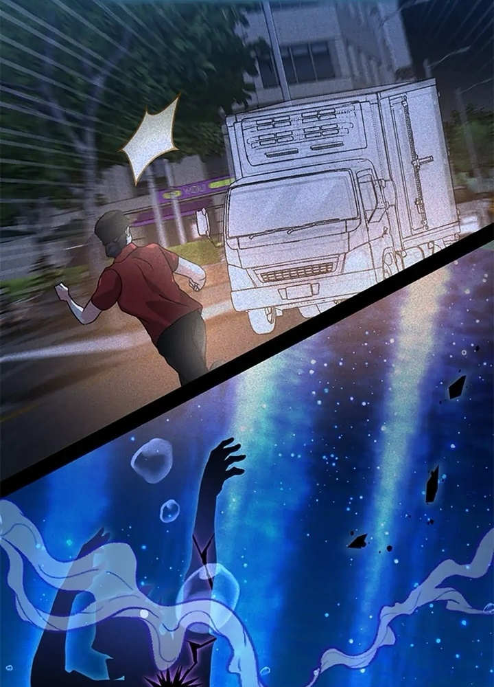 Anh Em Của Tôi Đều Là Nhân Vật Chính Chapter 28 - Trang 2