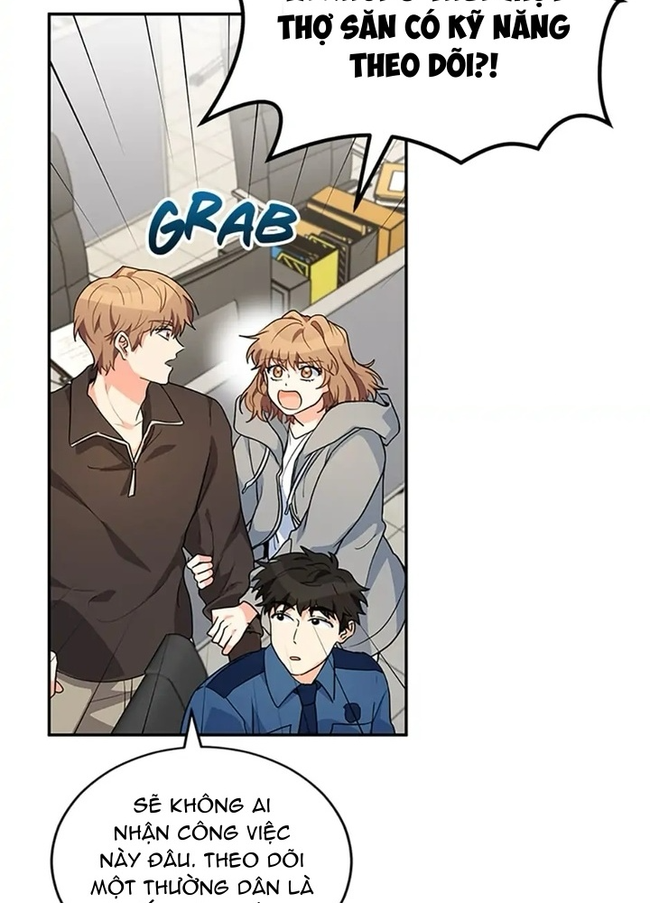 Anh Em Của Tôi Đều Là Nhân Vật Chính Chapter 28 - Trang 2