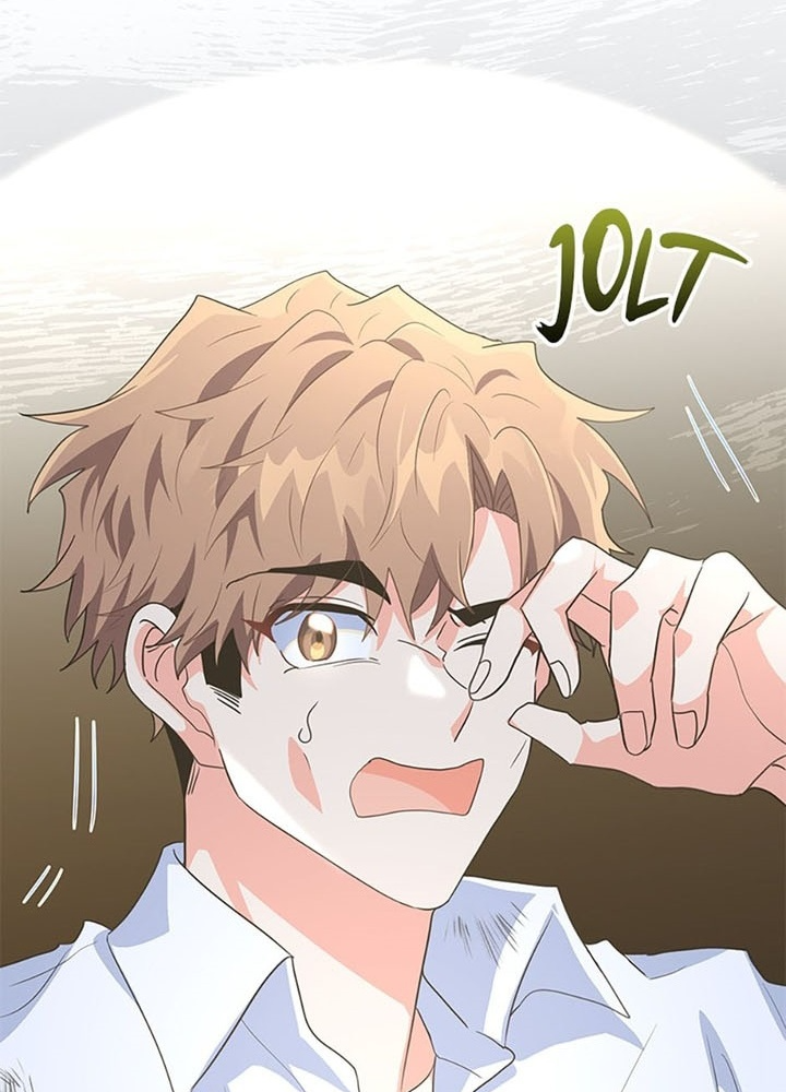 Anh Em Của Tôi Đều Là Nhân Vật Chính Chapter 29 - Trang 2