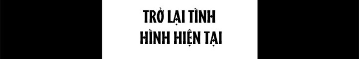 Anh Em Của Tôi Đều Là Nhân Vật Chính Chapter 30 - Trang 2