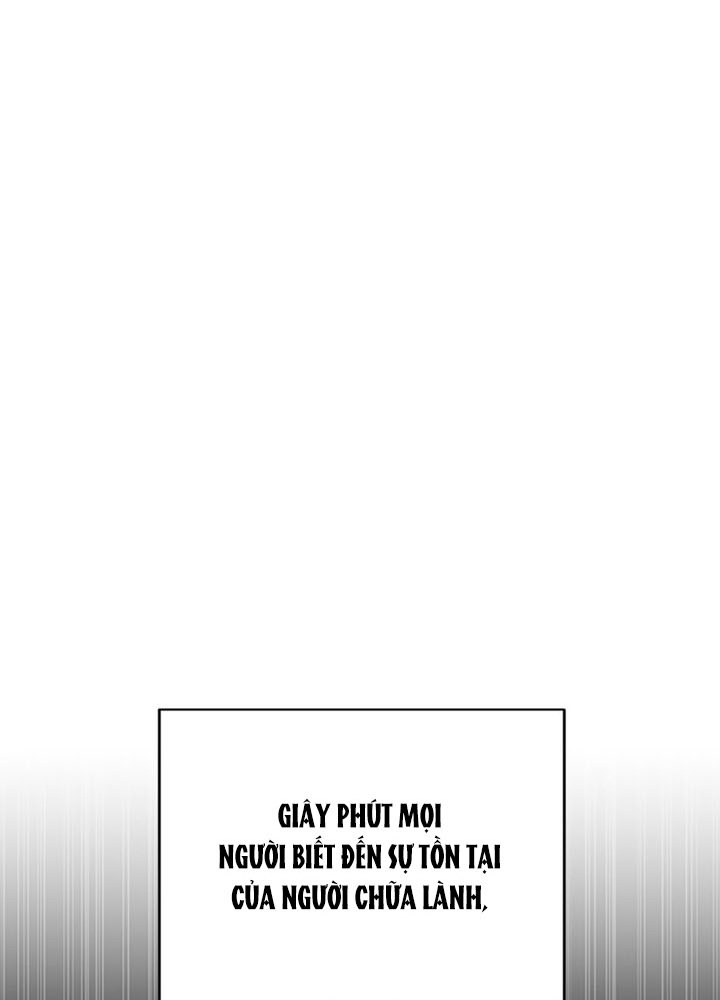 Anh Em Của Tôi Đều Là Nhân Vật Chính Chapter 30 - Trang 2