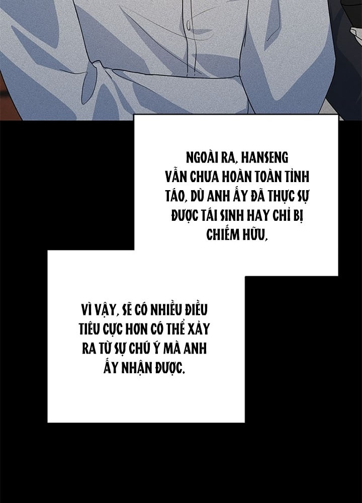 Anh Em Của Tôi Đều Là Nhân Vật Chính Chapter 30 - Trang 2