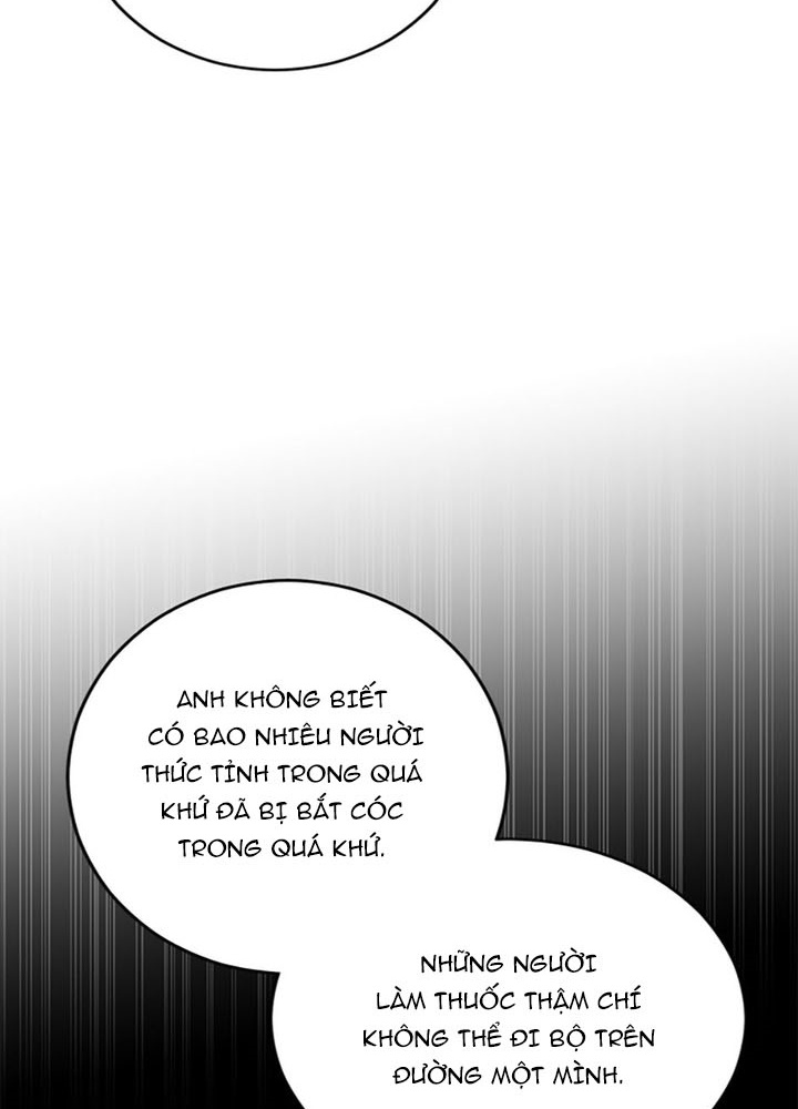 Anh Em Của Tôi Đều Là Nhân Vật Chính Chapter 30 - Trang 2