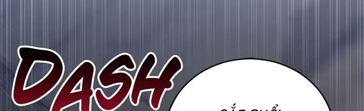 Anh Em Của Tôi Đều Là Nhân Vật Chính Chapter 31 - Trang 2