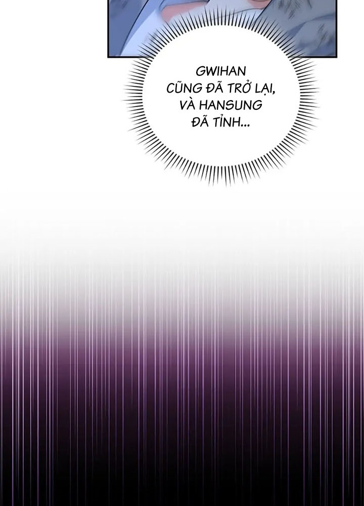 Anh Em Của Tôi Đều Là Nhân Vật Chính Chapter 31 - Trang 2