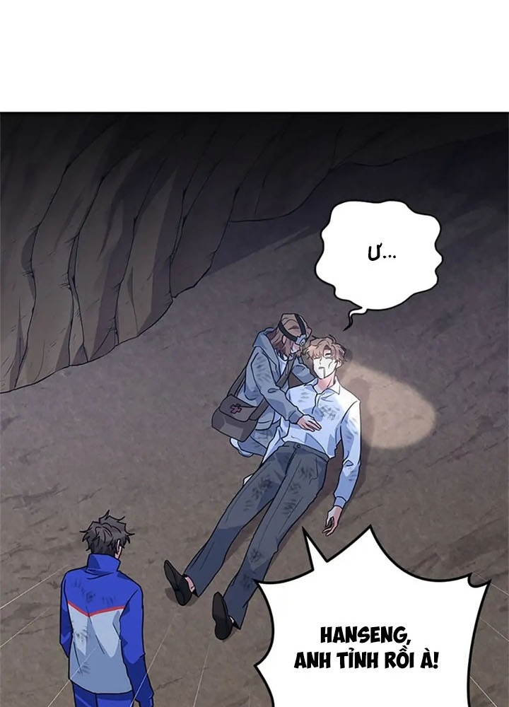 Anh Em Của Tôi Đều Là Nhân Vật Chính Chapter 31 - Trang 2