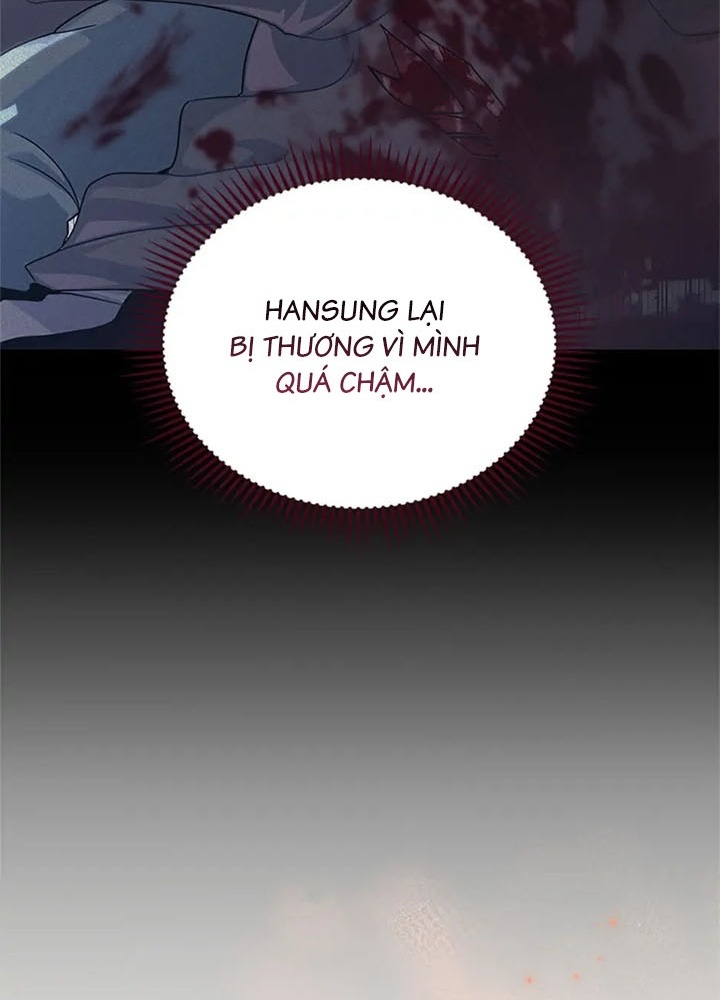 Anh Em Của Tôi Đều Là Nhân Vật Chính Chapter 31 - Trang 2