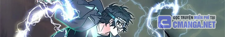 Anh Em Của Tôi Đều Là Nhân Vật Chính Chapter 32 - Trang 2
