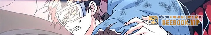 Anh Em Của Tôi Đều Là Nhân Vật Chính Chapter 32 - Trang 2
