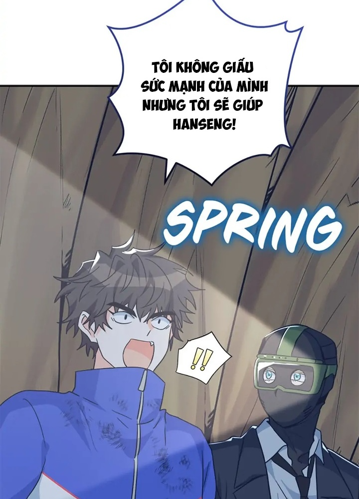 Anh Em Của Tôi Đều Là Nhân Vật Chính Chapter 33 - Trang 2