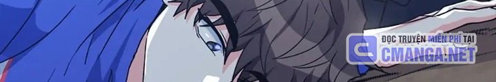 Anh Em Của Tôi Đều Là Nhân Vật Chính Chapter 33 - Trang 2